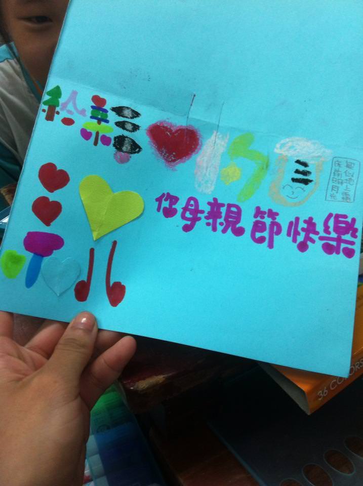 朝陽科大親善服務團 – 帶動中小學 │ 油畫精靈出任務