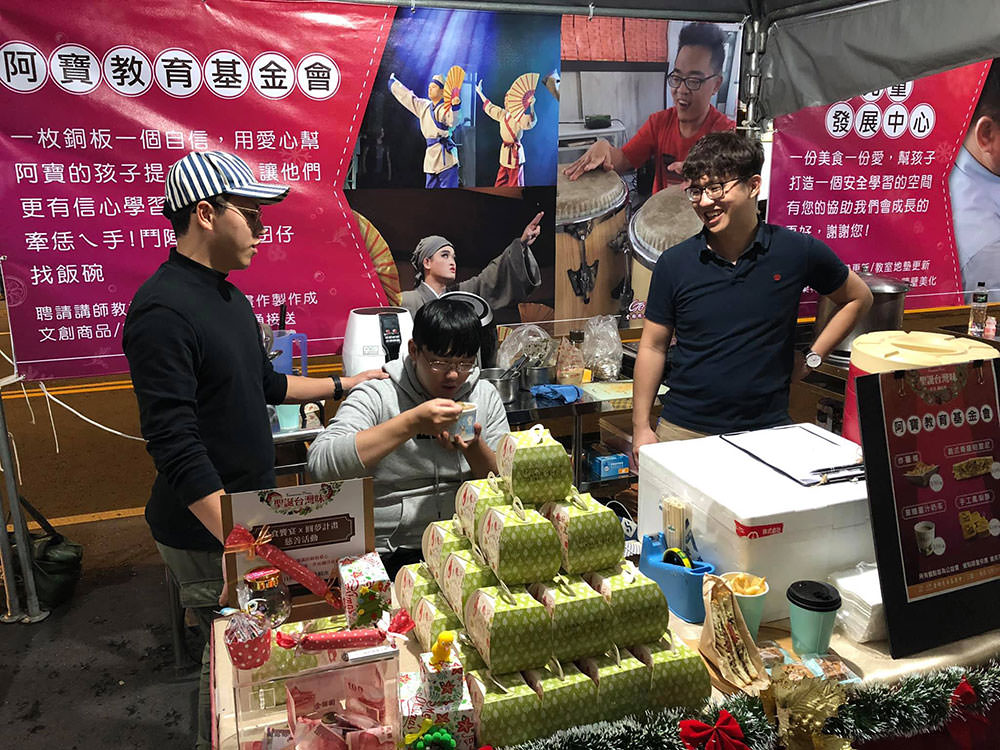 慈善聖誕市集 │ 油畫精靈出任務